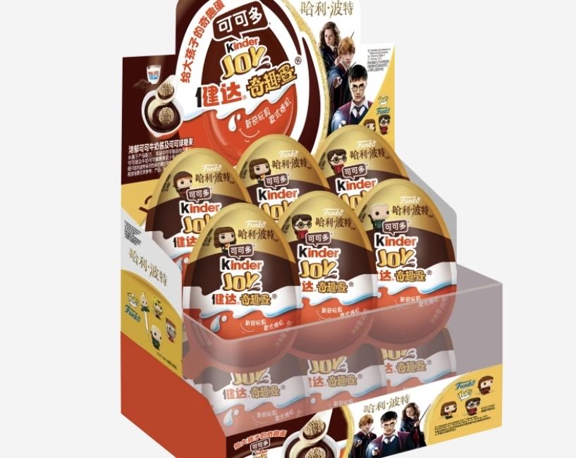 Киндер гарри поттер