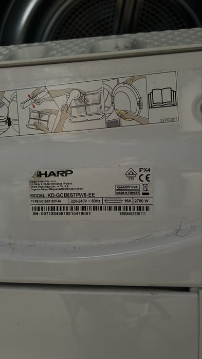 Сушилня Sharp. Самостоятелно вземане. Виница.
