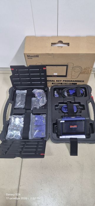 Autel 508  програматор ключей,