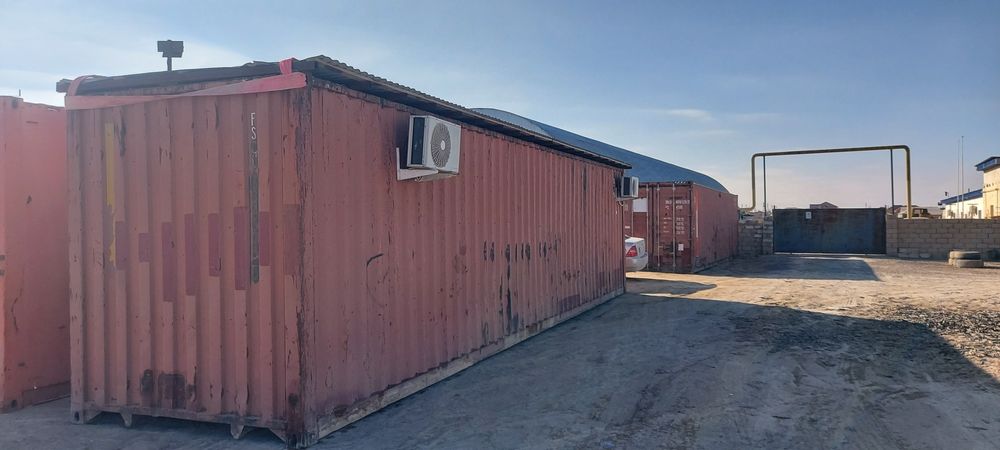 Контейнер столовый