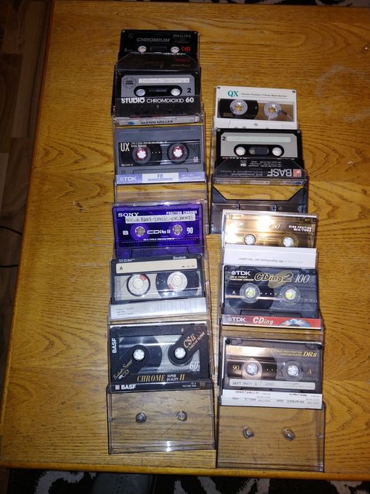 Casete audio CROM DIOXID