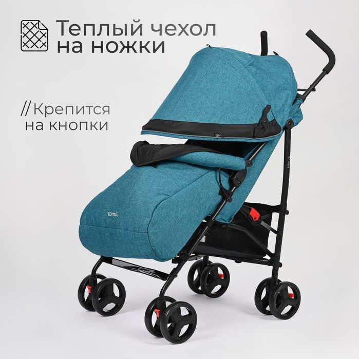 Детская коляска бренда Tomix