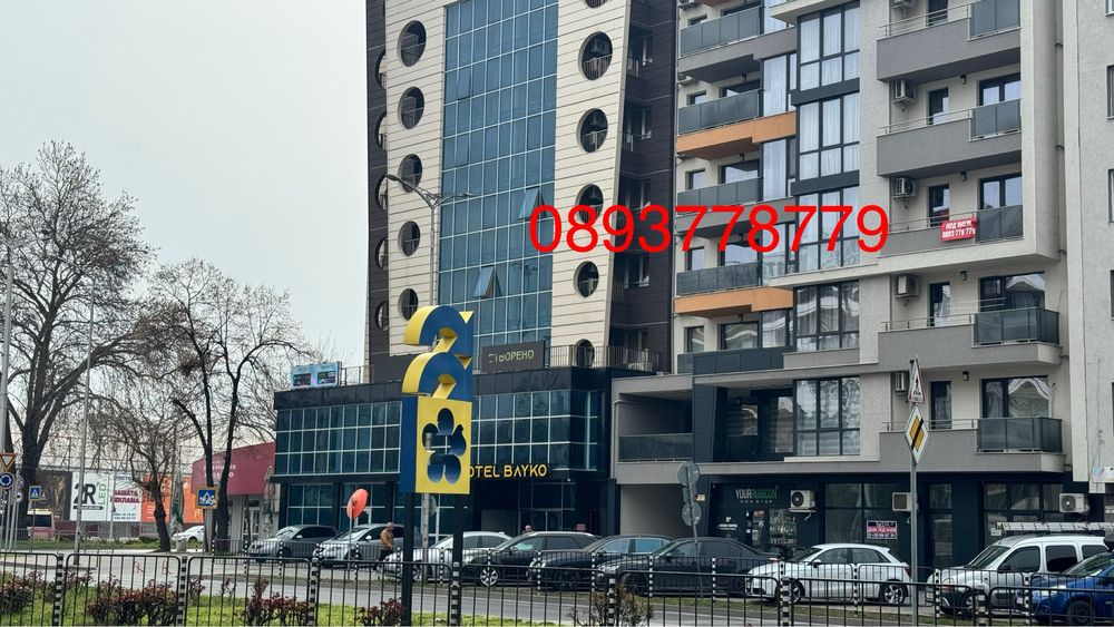 Дава се под наем Двустаен апартамент в Пловдив, Захарна фабрика - 66 кв.м за 478.38 € - Снимка #4