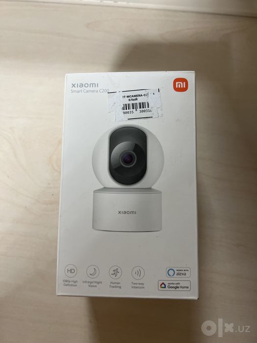 Xiaomi Mi Camera C200 Aqilli kamera 2k 360° Al tungi rangli kõrinish