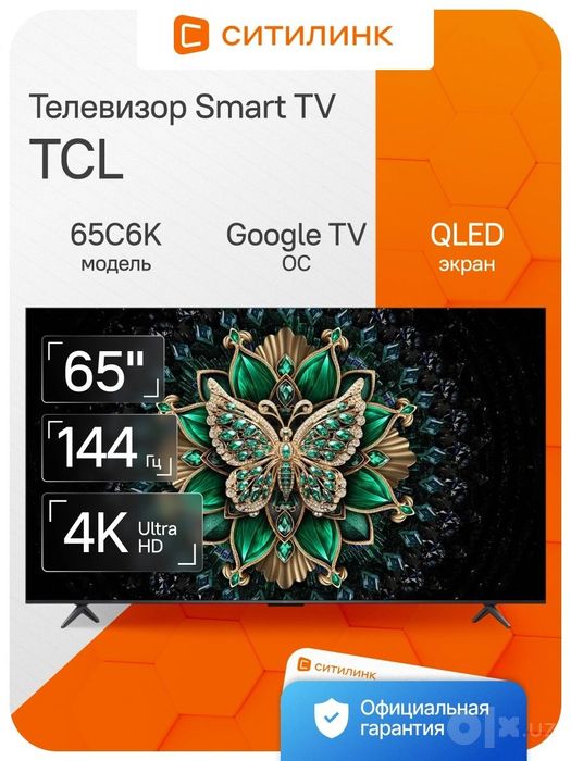 Tcl 65c6k mini led 144hz