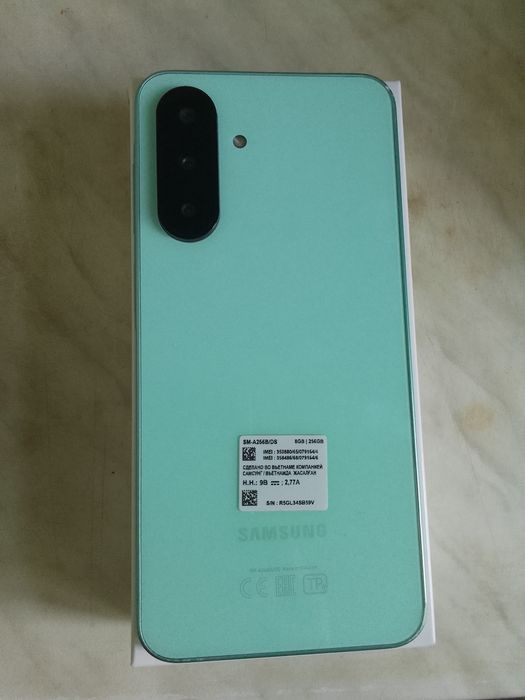 Samsung Galaxy A26 5G