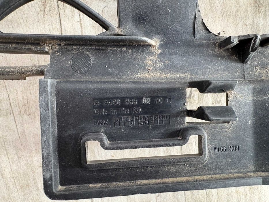 Grila radiator Mercedes GLE W166 dupa 2016 cod A1668880260