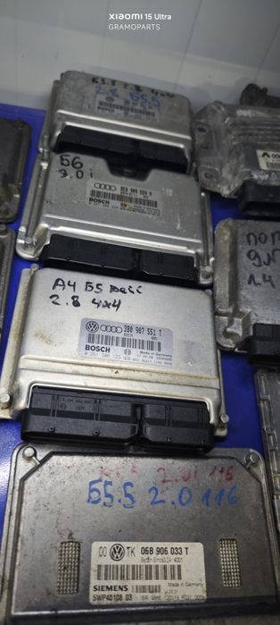 Компютри за двигател (ECU) за VW, Audi, Seat, Skoda - Bosch / Siemens