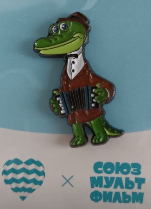 Мишка -елочная игрушка-статуэтка