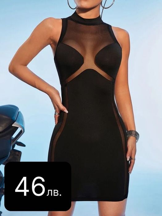 Рокля малка черна