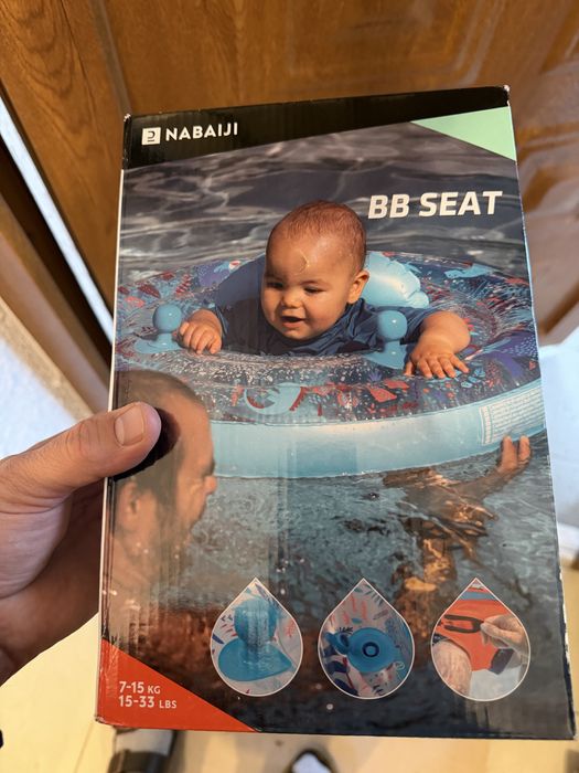 Nabaji BB seat colac bebe nou