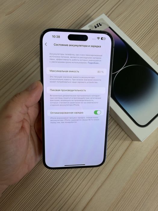 Iphone 14 pro max 256