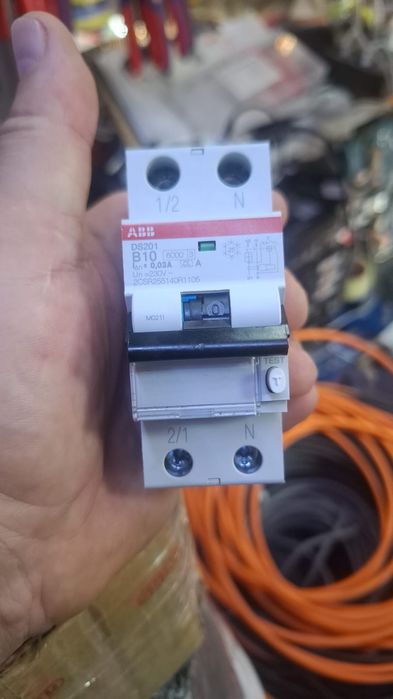 Sigurante abb rcbo B10si B16