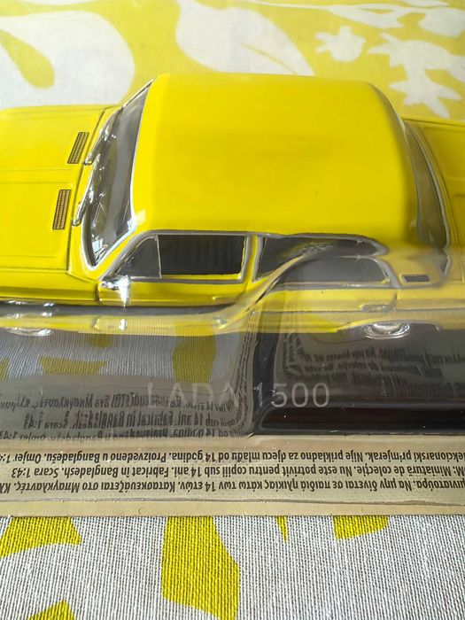 Колекционерски модел на Лада 1500 мащаб 1:43