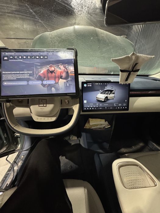 Автодиагностика