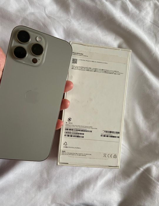 Iphone 16 pro max 256