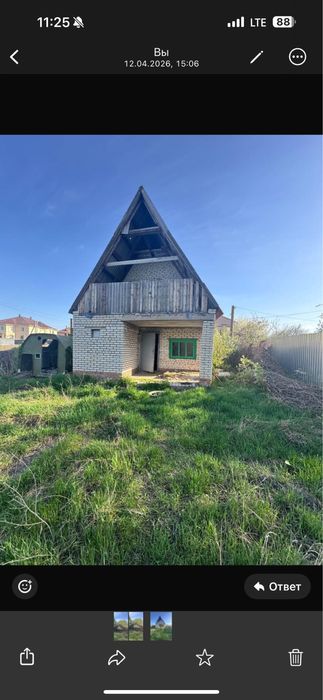 Сдам дачу в аренду