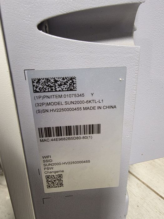 Vând invertor  monofazat Huawei