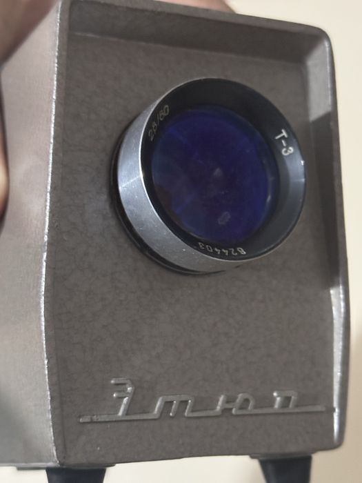 Диапроектор фильмоскоп этюд фэд слайды ссср Slayd proyektor