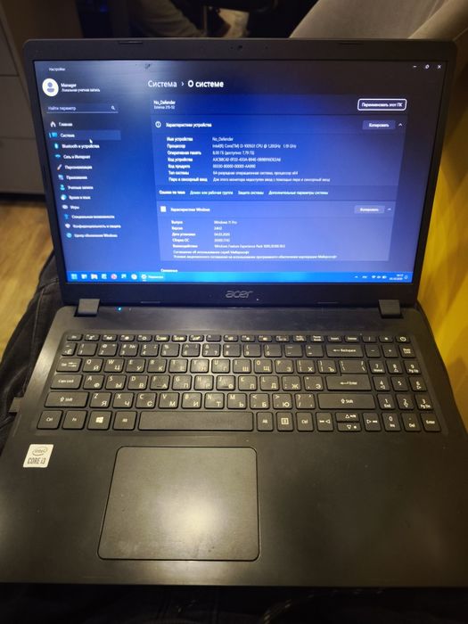 Acer core i3 1005g1