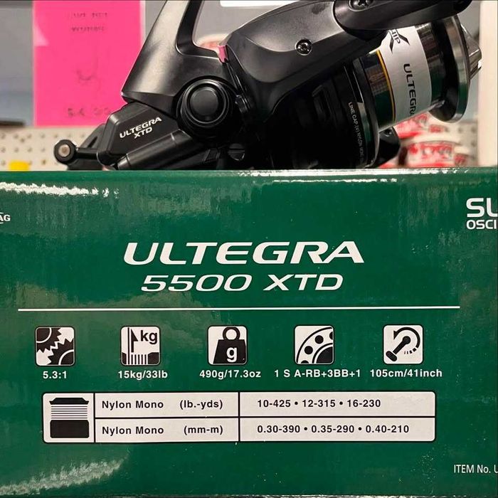 Mulinete Shimano ultegra 5500 XTD/XSD noi