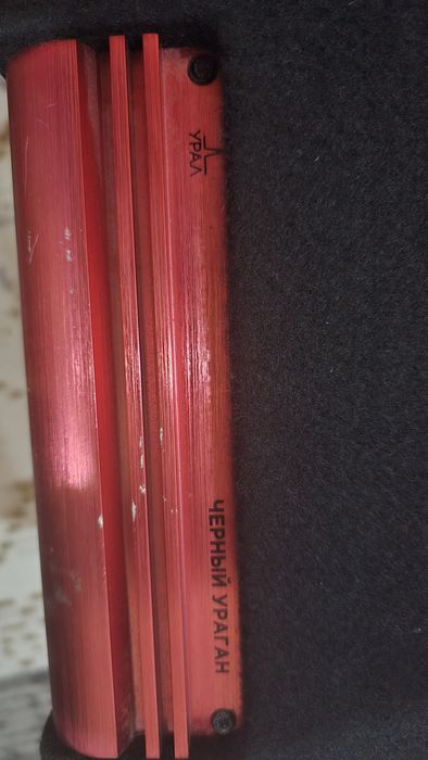 Продам Саб Урал черный Ураган