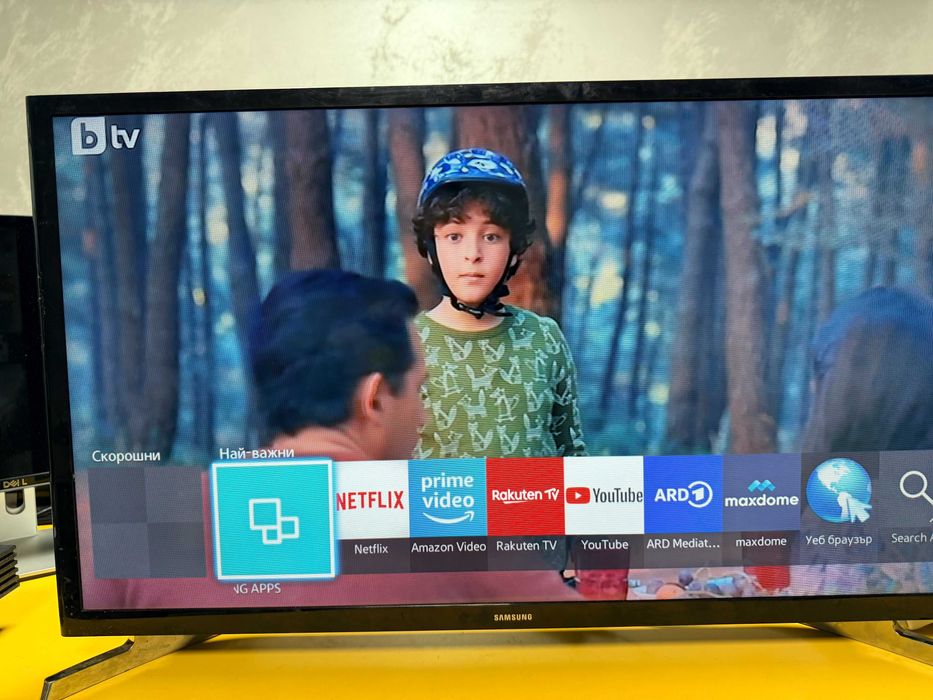 Samsung UE32J4570SS 81.3 cm (32") HD Smart TV Wi-Fi Black