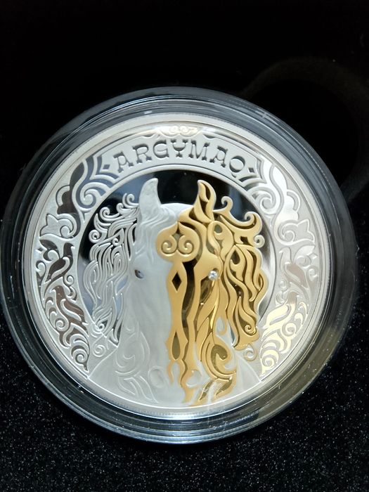 Серебряная монета Арғымақ