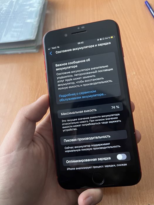 Айфон 8+ продам или обмен