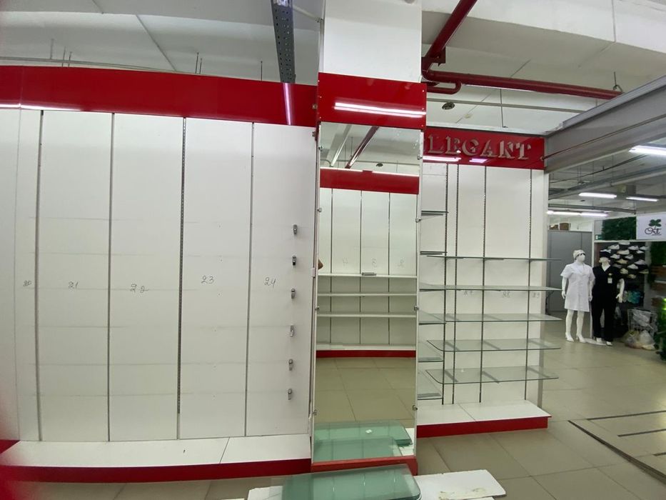 Торговое оборудование