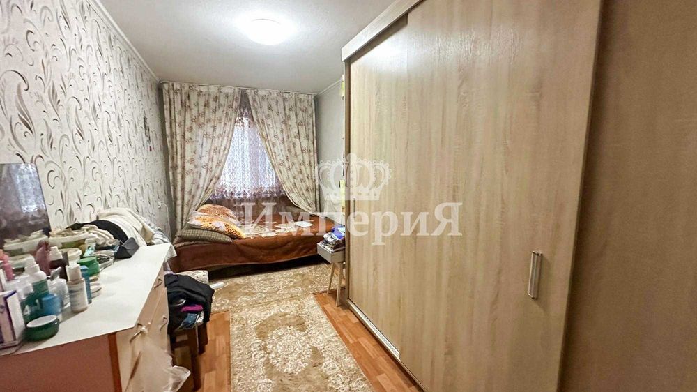 2 крмн Арнагуль Империя