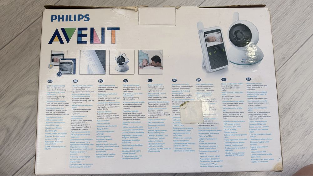 Видеоняня Philips Avent SCD600