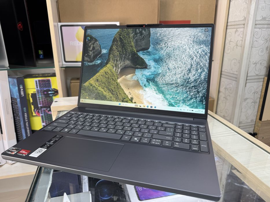 Lenovo idea pad