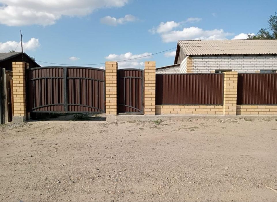 Строительные услуги