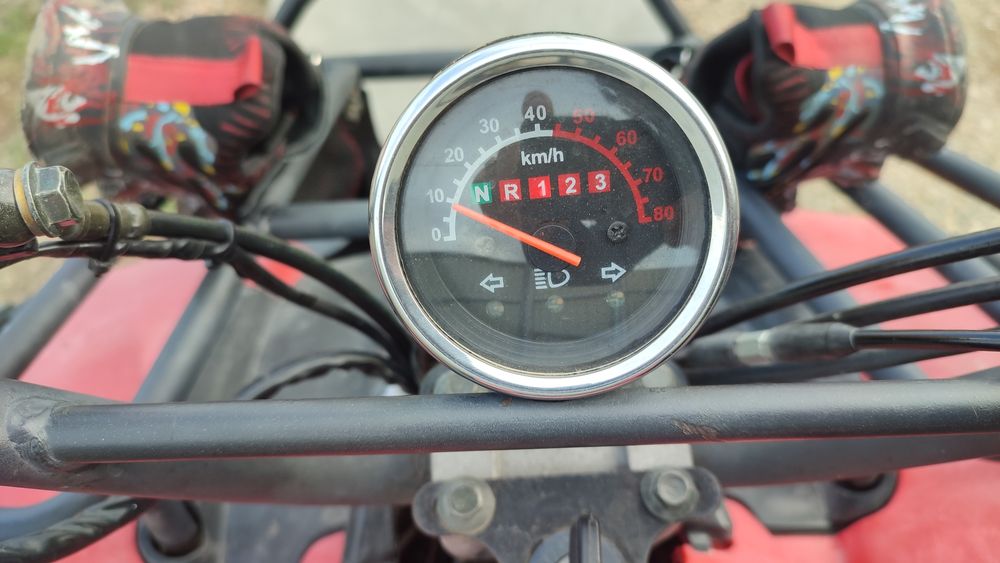 Продам квадроцикл 125 куб