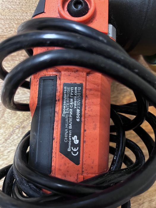 LED работен прожектор Brennenstuhl JARO 3060