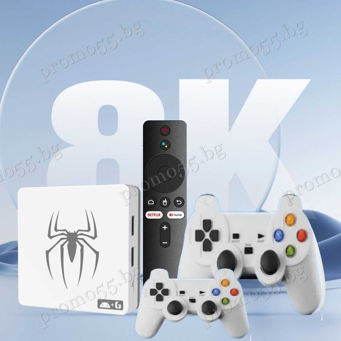 Игрова конзола с 28 656 вградени игри, G7 Android Game TV Box 8K