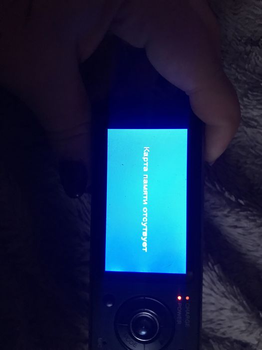 Видеорегистратор