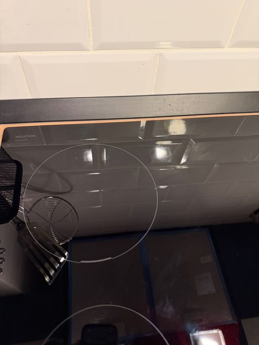 Plita inductie Bosch