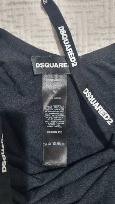 Costum baie Dsquared2