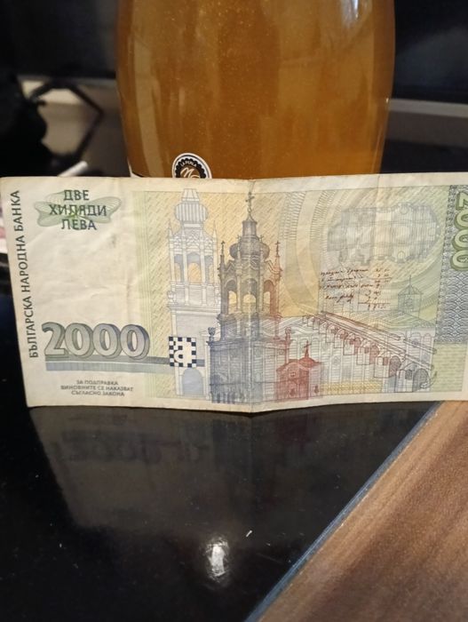 Банкнота 1996 2000