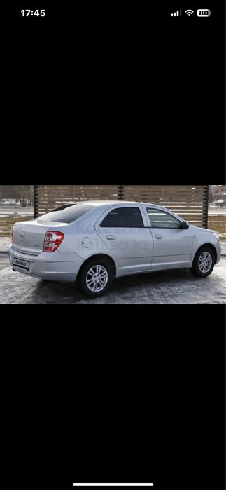 На лошадей о б м е н