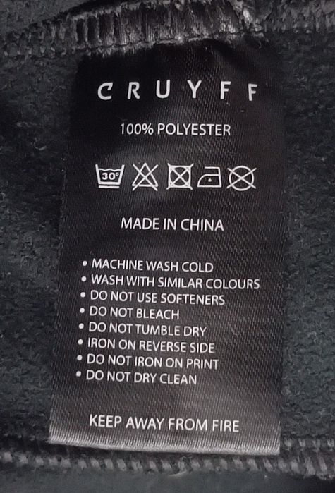 Cruyff Tech Turn Sweatshirt оригинално горнище S черен суичър горно горница