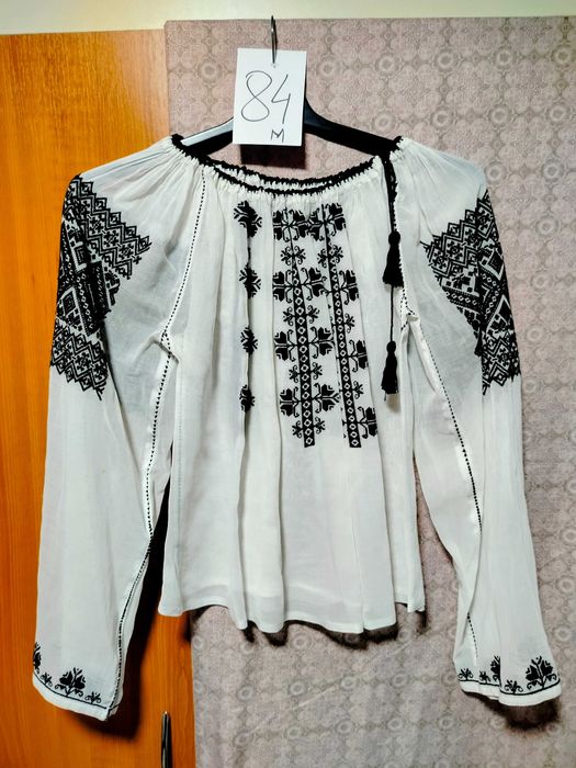 ii vechi tradiționale