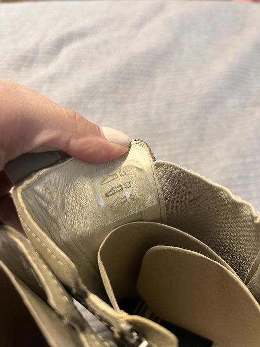 Велурени боти G-star