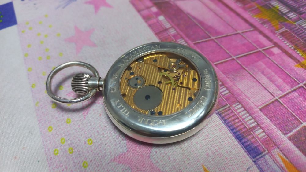 Часы карманные Бейкер Тилли