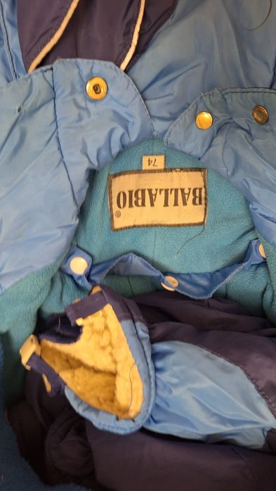 Продам комбинезон 1000 тг