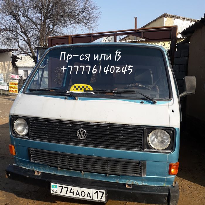 Volkswagen казахстан