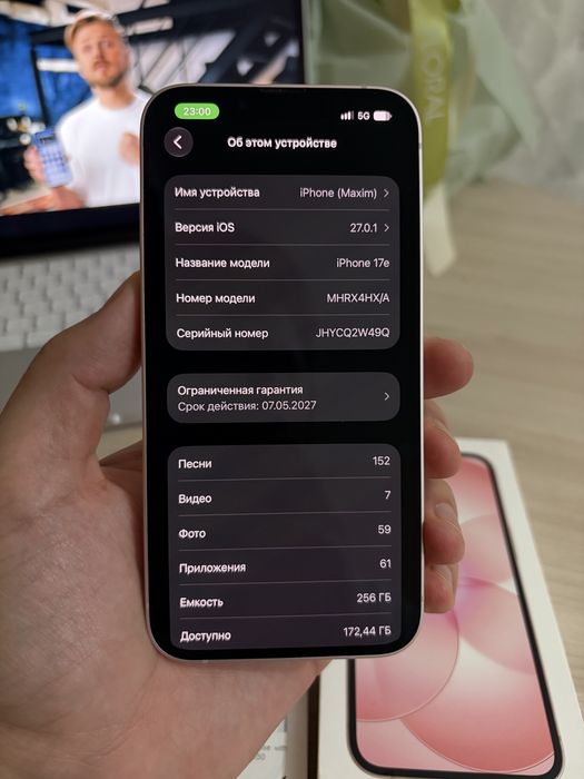 iPhone 17e 256GB