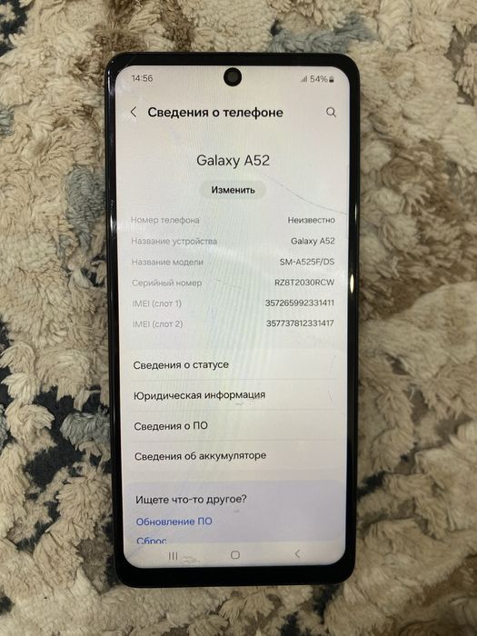 Samsung a52 (128гб)